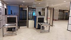 Интроскоп Hi-Scan 6040i и арочные металлодетекторы на входной группе бизнес-центра